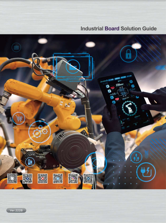 Portwell Catalog Board Solution
