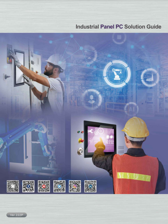 Portwell Catalog Panel PC