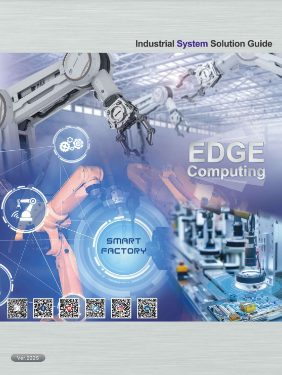 Portwell Catalog System Solution